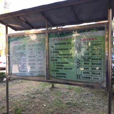 我司中標市衛(wèi)計委辦公樓無負壓供水工程